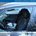 eingeschlagene Autoscheibe